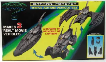 해즈브로 재팬 MAKES 3 REAL MOVIE VEHICLES TRIPLE ACTION VEHICLE SET