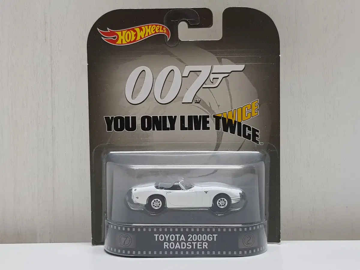 핫휠 레트로 007 도요타 2000GT 로드스터