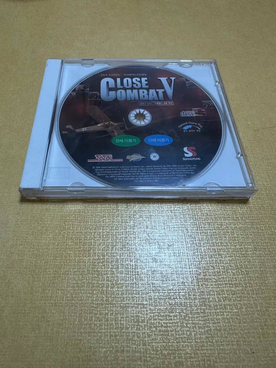 고전 PC 게임 클로즈 컴뱃 5 판매합니다.