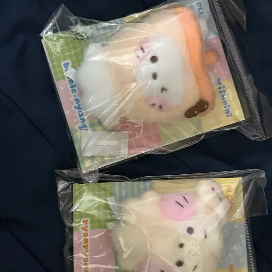 미개봉 라인프렌즈 위시니니 버블냥니 플러시 키링 포카o