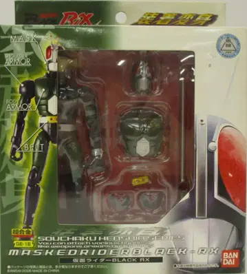 반다이 장착 변신 시리즈 가면라이더 BLACKRX 가면라이더 BLACK RX GE-18