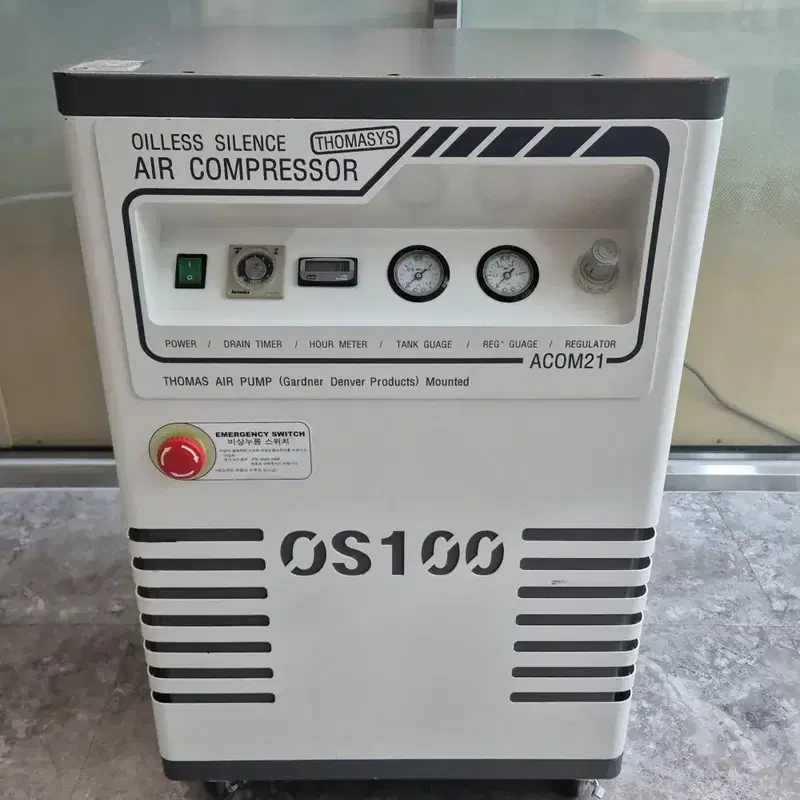 Thomasys ACOM21 저소음 오일리스 콤프레샤 OS100