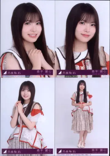 노기자카46 비리야니 초회 한정판 모리히라 레이신 봉입 혜택 브로마이드 컴프