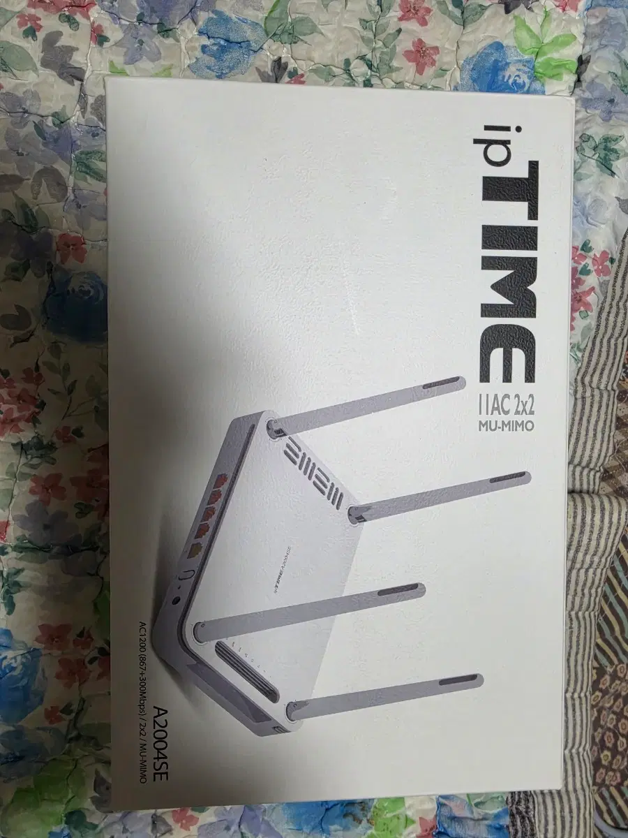 IP Time 공유기
