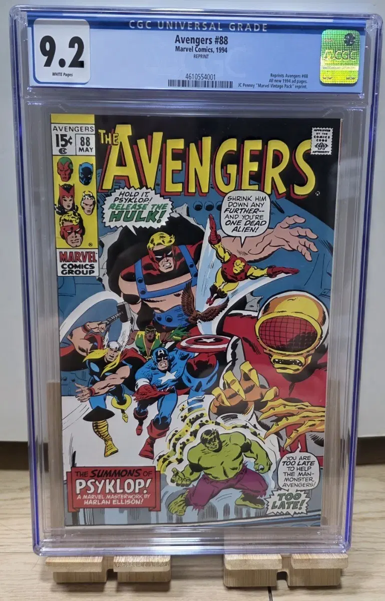 (교환가능)마블 어벤져스 1994 88호 CGC 9.2 등급 만화책 스파이더맨 토르 헐크 골동품 아이언맨 닥터스트레인지 타노스