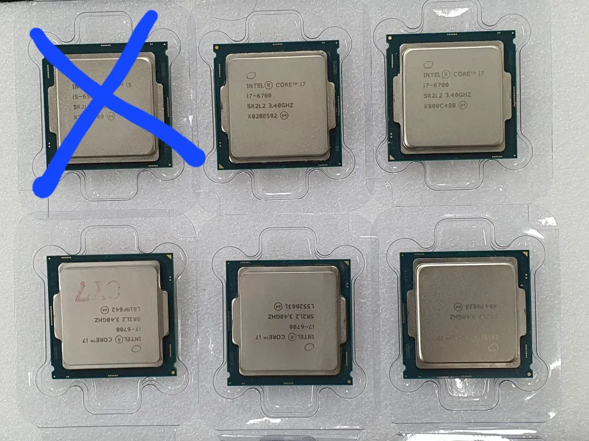 컴퓨터 인텔 6세대 CPU I7 6700 (인텔 6세대 1151소켓)