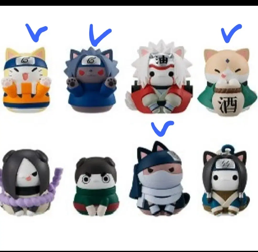 나루토 메가캣 4종일괄