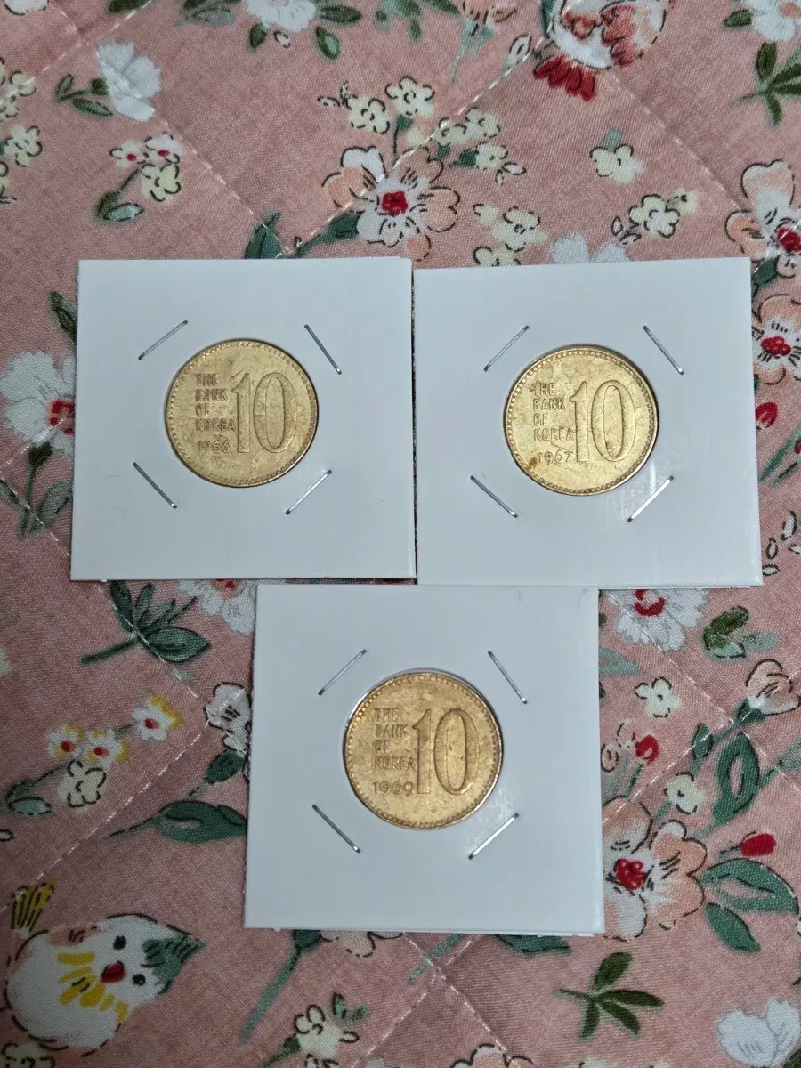 66,67,69년 10원 동전