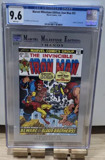 (교환가능) 마블 마일스톤 에디션 아이언맨 #55 (1972) CGC 9.6 스파이더맨 토르 헐크 골동품 아이언맨 닥터스트레인지 타노스