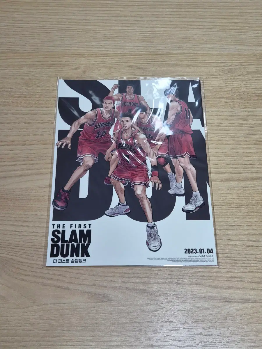 더 퍼스트 슬램덩크 아트카드