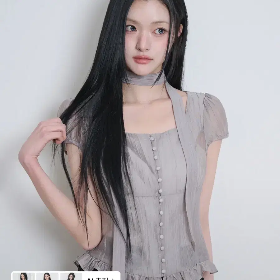 일리고 리본 타이 스퀘어넥 블라우스 그레이 M