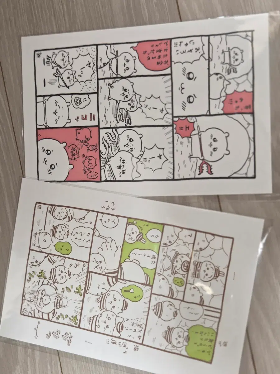 나가노 먼박귀 엽서