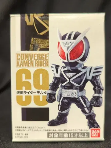 반다이 CONVERGE KAMEN RIDER 12 가면라이더 파이즈 가면라이더 델타 69