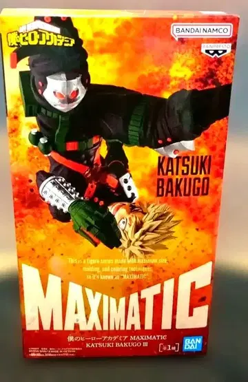 나의 히어로 아카데미아 MAXIMATIC 바쿠고 카츠키 피규어