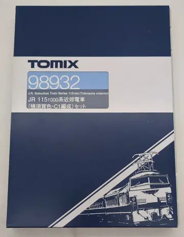토미텍 N 게이지/TOMIX JR 115-1000계 근교 전차 (요코스카색 C1편성) 세트 (6량) 한정품 98932