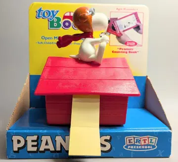 ERTL TOY BOOK SNOOPY