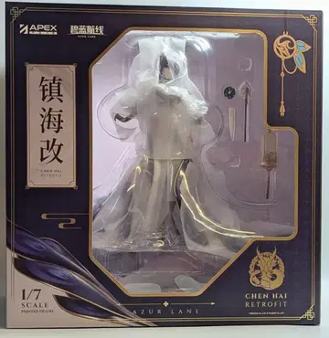 APEX 진해 개 PVC