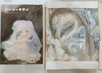SWEET x SWEET(MIMIEL) 인형 가발 3.5-4인치 도리 테디 시럽 화이트