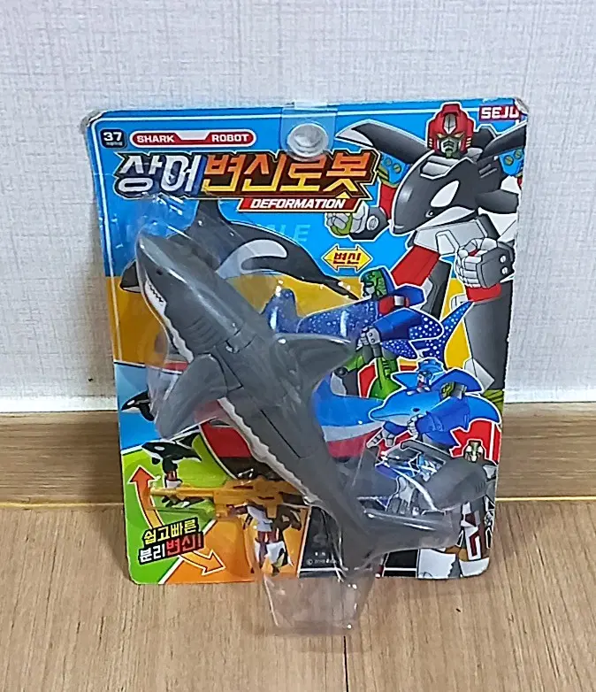 (미개봉) 세주 상어 변신로봇 SEJU SHARK ROBOT DEFORMATION