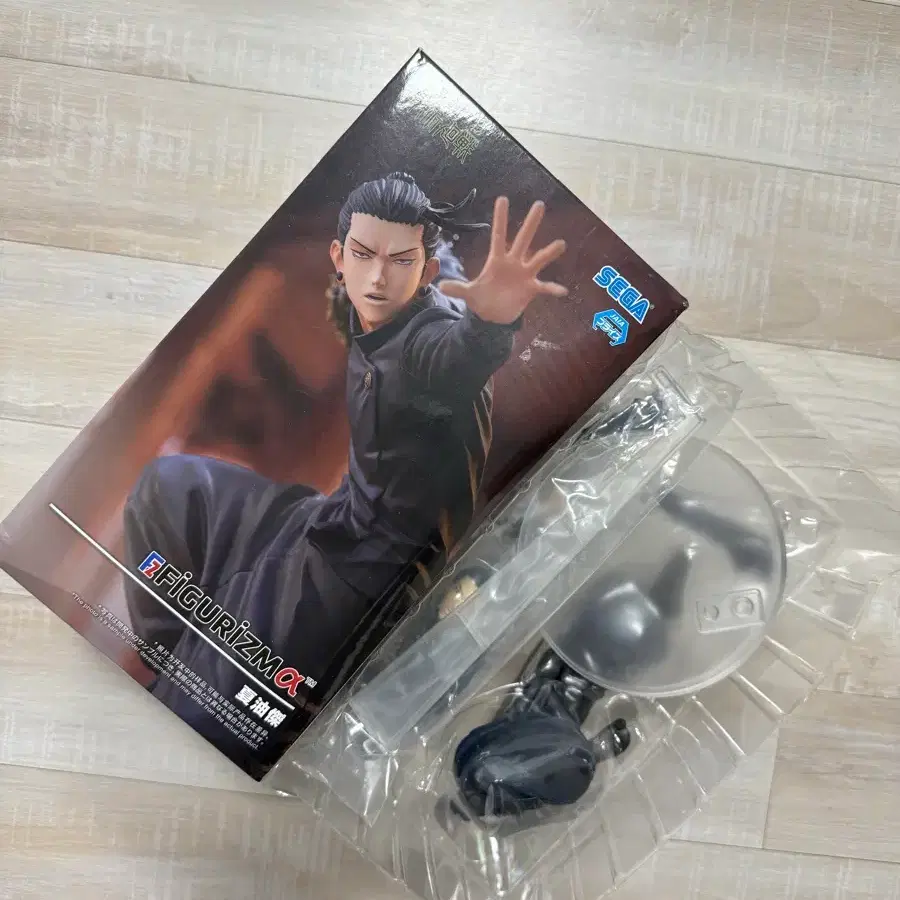게토 스구루 FIGURIZM 피규어 판매합니다