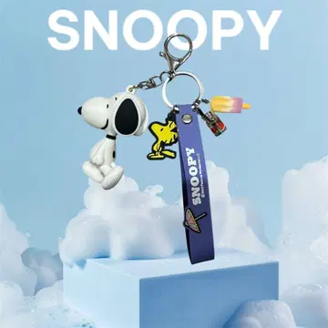 SNOOPY 찰랑찰랑 키링