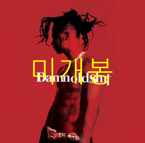 [미개봉] 다모 (Damo) - Damnoldshit (CD)