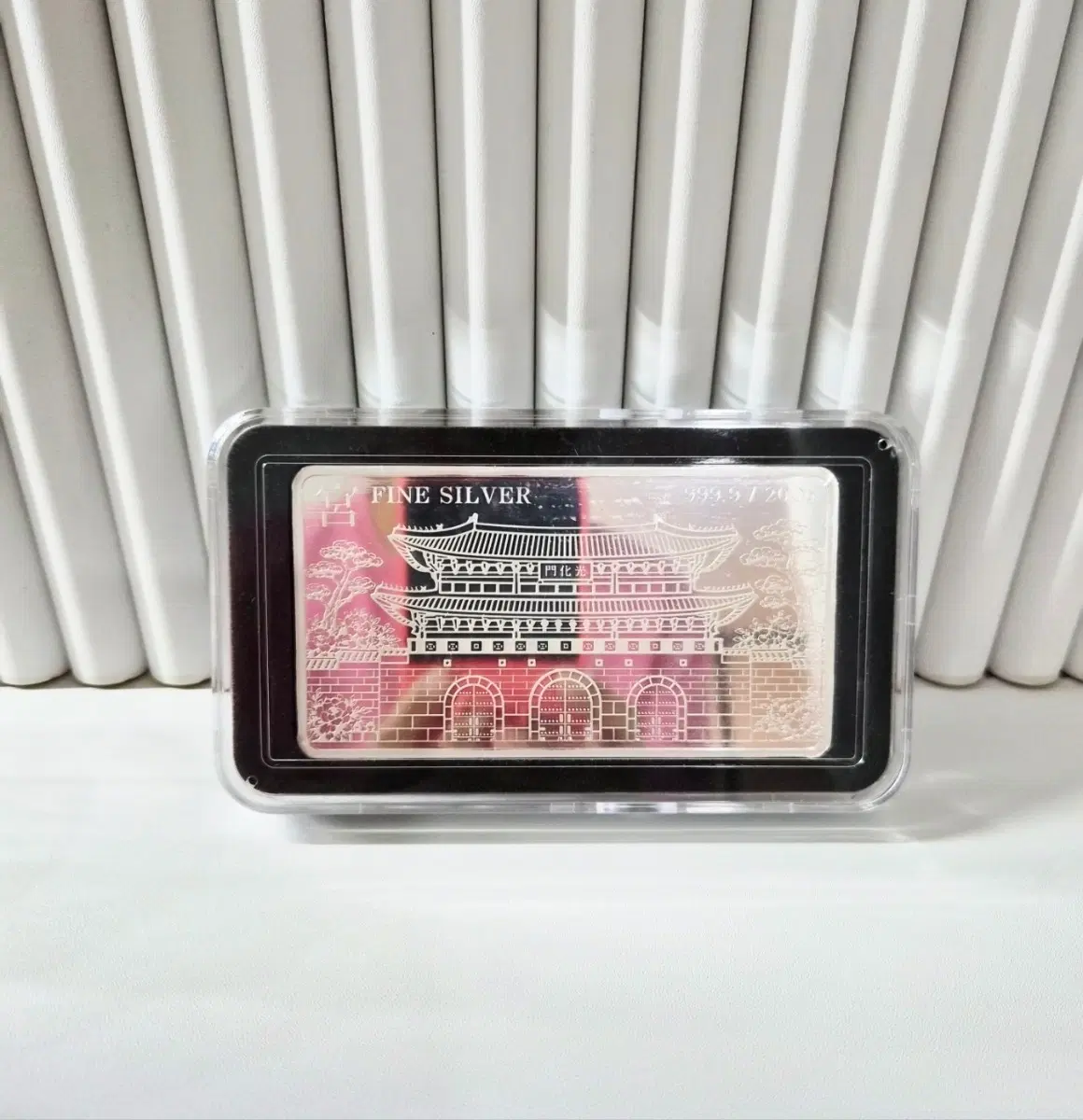실버바200g