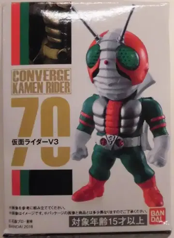 반다이 CONVERGE KAMEN RIDER 12 가면라이더 V3 가면라이더 V3 70