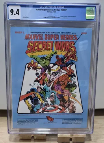 (교환가능) 1984년 마블 슈퍼히어로 시크릿 워즈 모듈 #MHSP1 CGC 9.4 스파이더맨 토르 헐크 골동품 아이언맨 닥터스트레인지 타노스