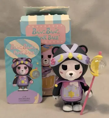 BANG BANG PINK BEAR LOZ ONLY 점쟁이