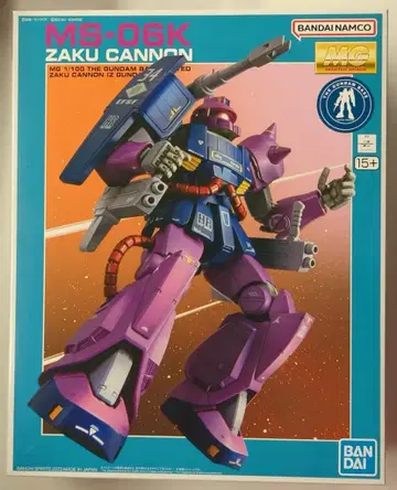 BANDAISPIRITS MG/건담베이스 한정판 1/100 기동전사 Z 건담 자쿠 캐논 Z 건담 ver.