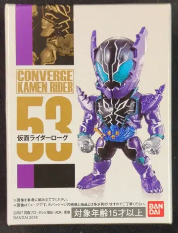 반다이 CONVERGE KAMEN RIDER 10 가면라이더 빌드 가면라이더 로그 53