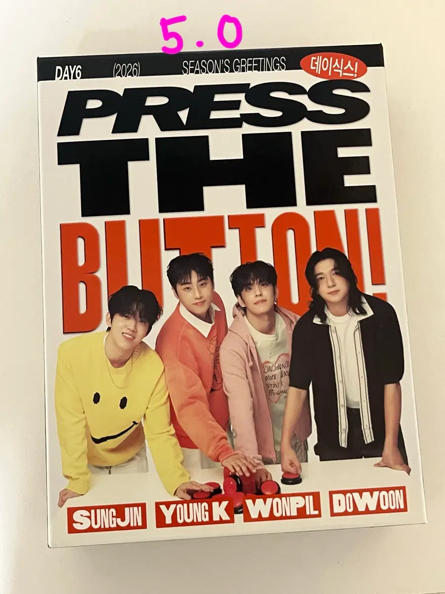 데이식스 엘범팝니당