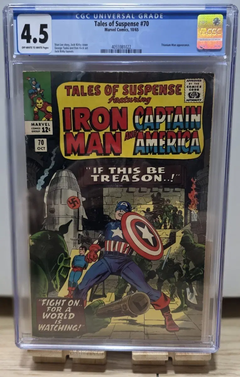 1965년 마블 코믹스 테일즈 오브 서스펜스 CGC 4.5 70호 아이언맨/캡틴아메리카. 스파이더맨 토르 헐크 골동품 아이언맨 닥터스트레인지 타노스