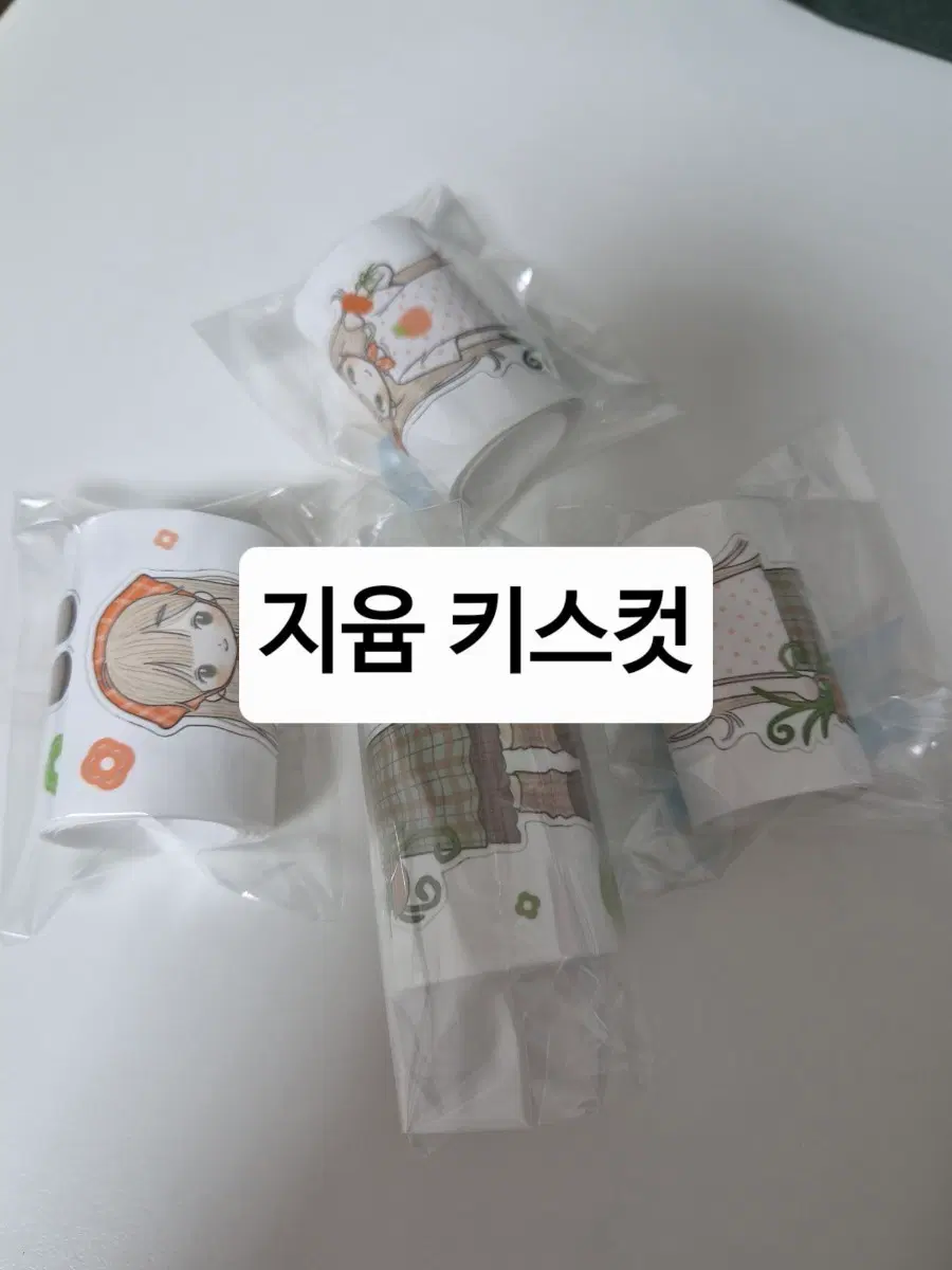 지윰 오늘의 소녀 키스컷