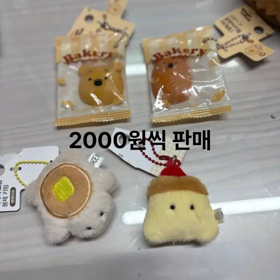 다이소 신상 디저트 말랑이 토이스토리 키링