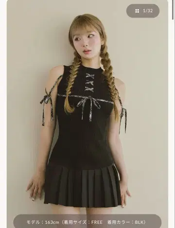 Darich 도킹 레이스업 미니 원피스
