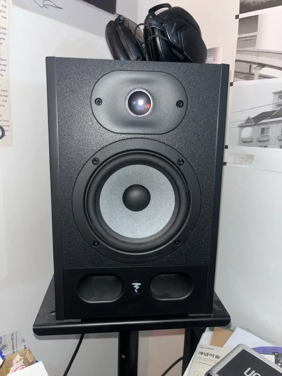 FOCAL 스피커 ALPHA 50 1조