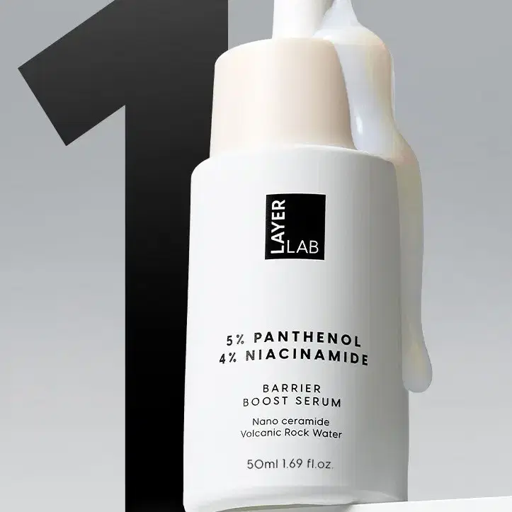 [미개봉] 레이어랩 니오좀 판테놀 5% 세럼 20ml 피부장벽 개선 진정 속보습