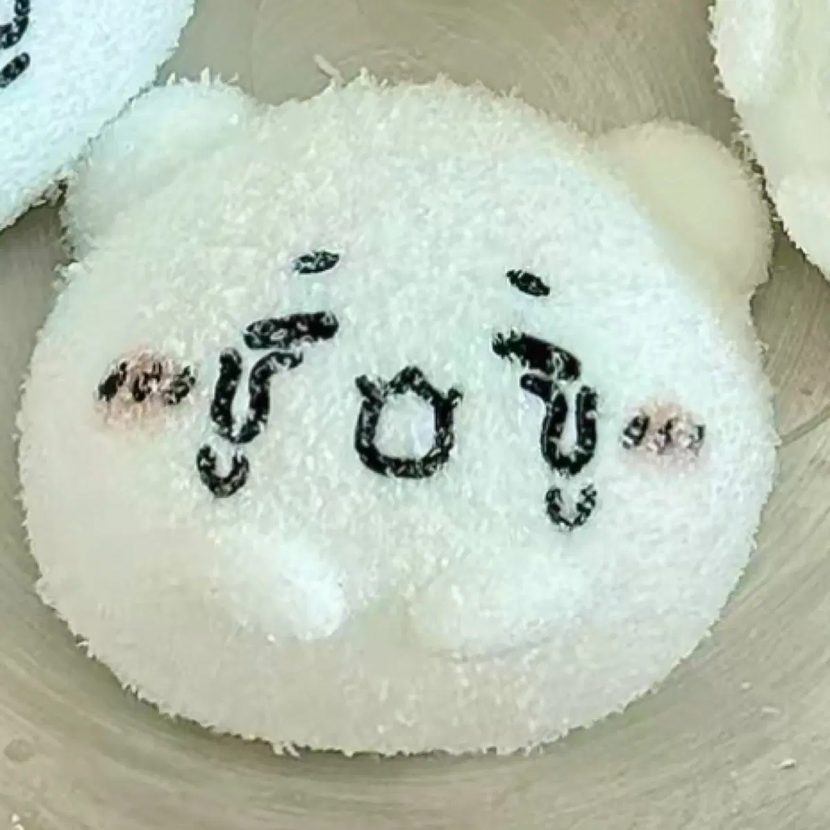 치이카와 수제 말랑이 먼작귀 하치와레 우사기 꺼만말