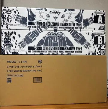HG 1/144 네오지옹 (내러티브 Ver.)