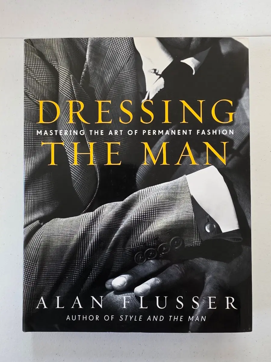DRESSING THE MAN 패션북