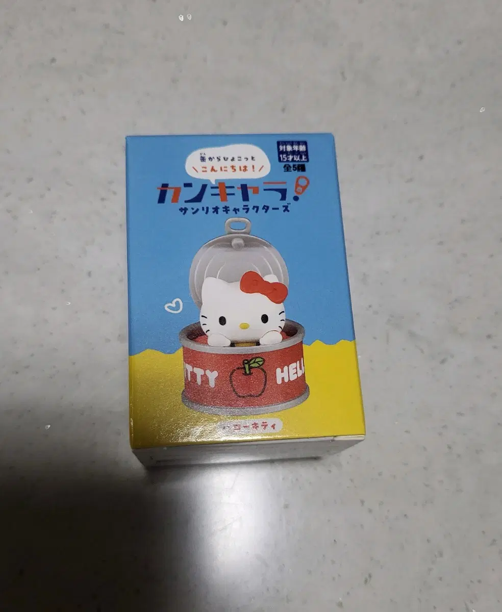 산리오 통조림 캔캐릭터즈 (시나모롤)