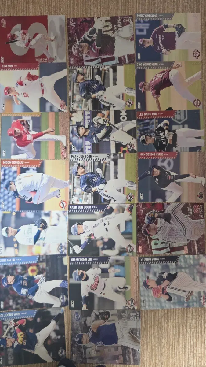 2026 KBO 카드