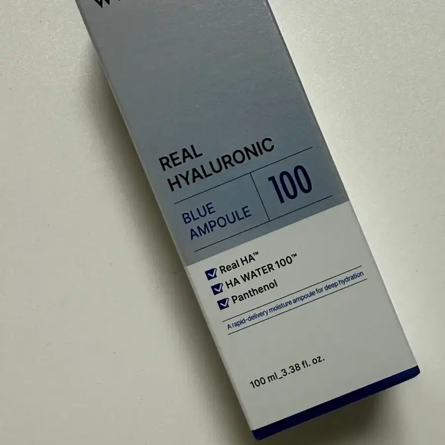 (미개봉) 웰라쥬 리얼 히알루로닉 블루 100 앰플 100ml