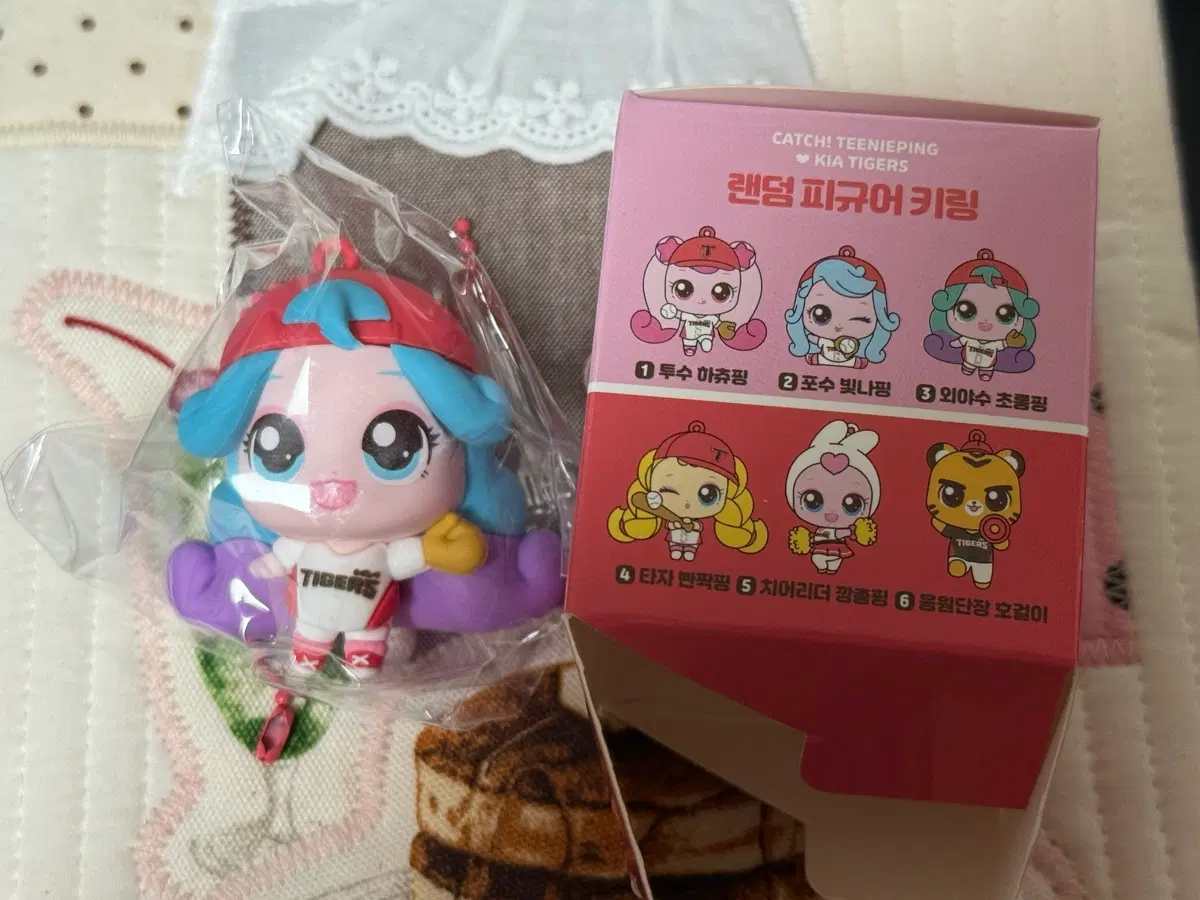 기아타이거즈 티니핑 랜덤 피규어 외야수 초롱핑