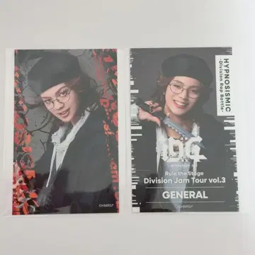 지공원승무 세트