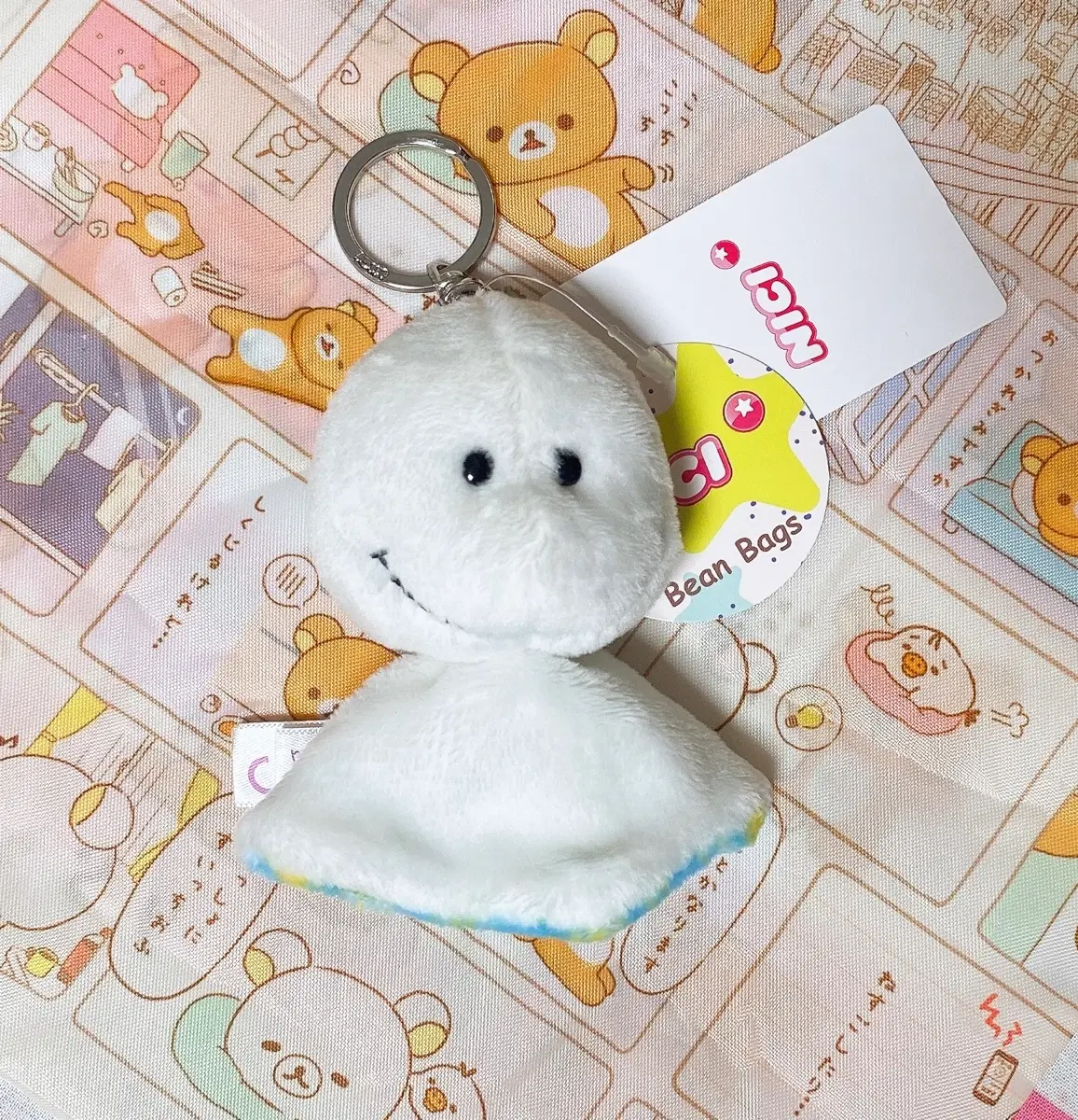 NICI 니키 테루테루보즈 맑음 인형 키링