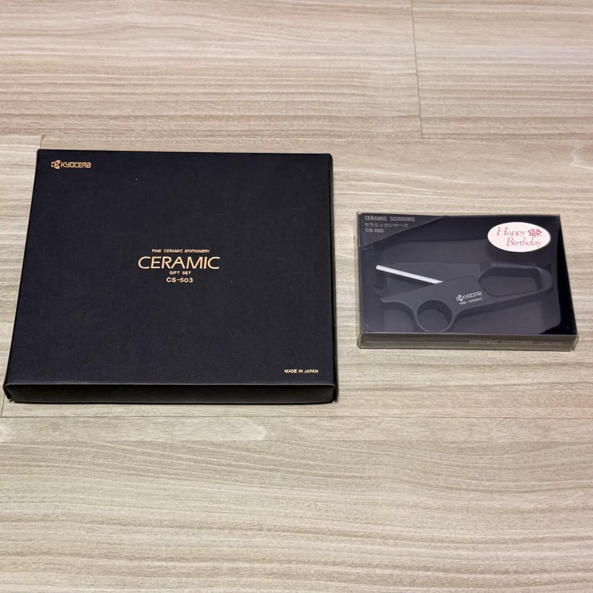 일본 교세라 세라믹 펜 가위 편지 계산기 선물 세트 단종 필기구