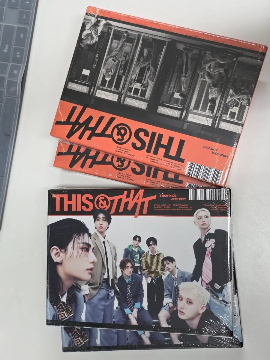 스키즈 디스앤댓 4개